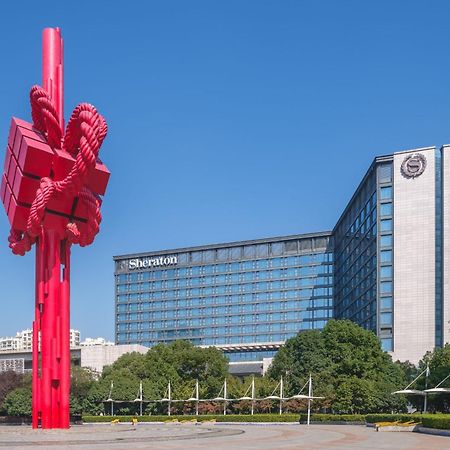 Sheraton Hefei Xinzhan Hotel Bagian luar foto