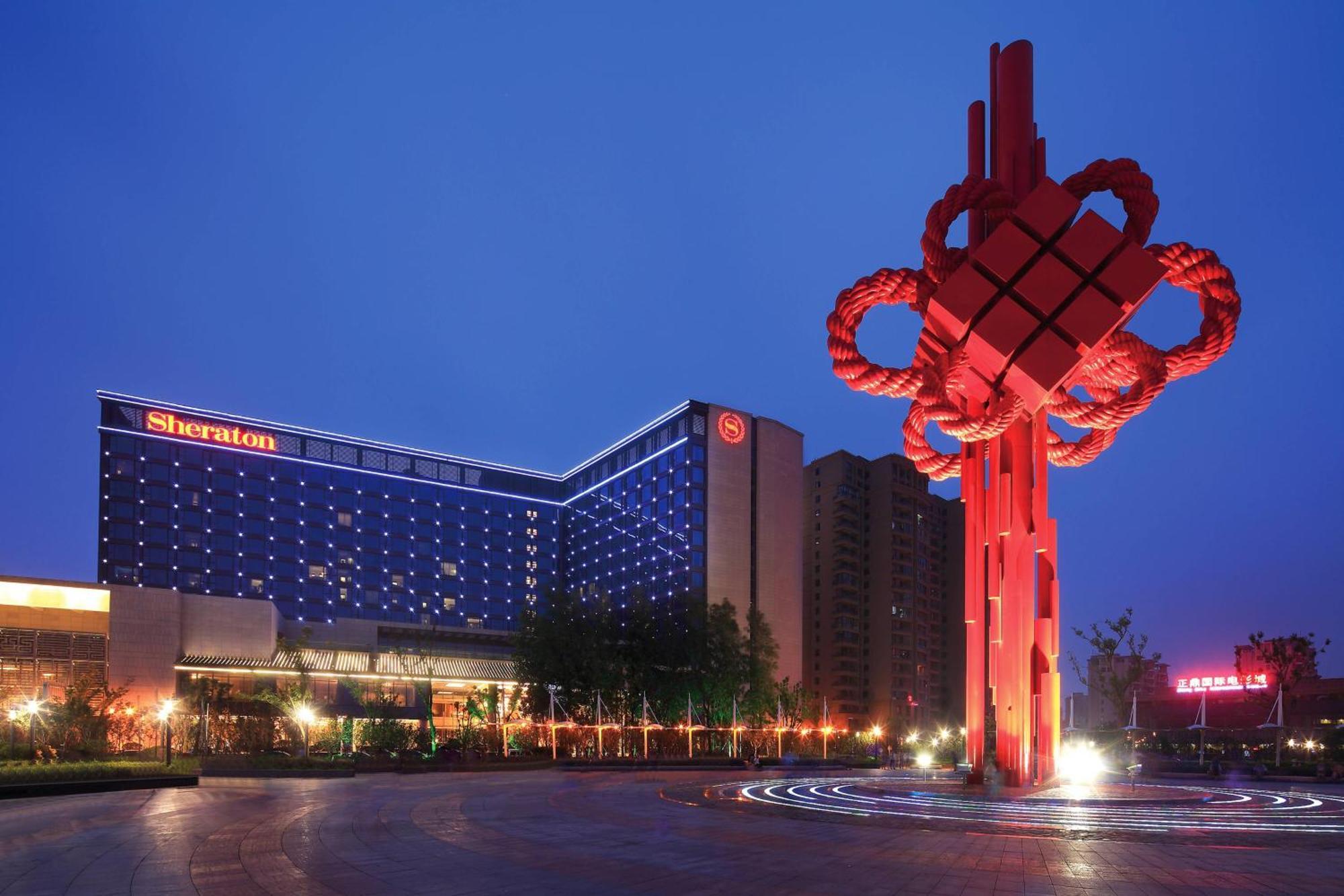 Sheraton Hefei Xinzhan Hotel Bagian luar foto